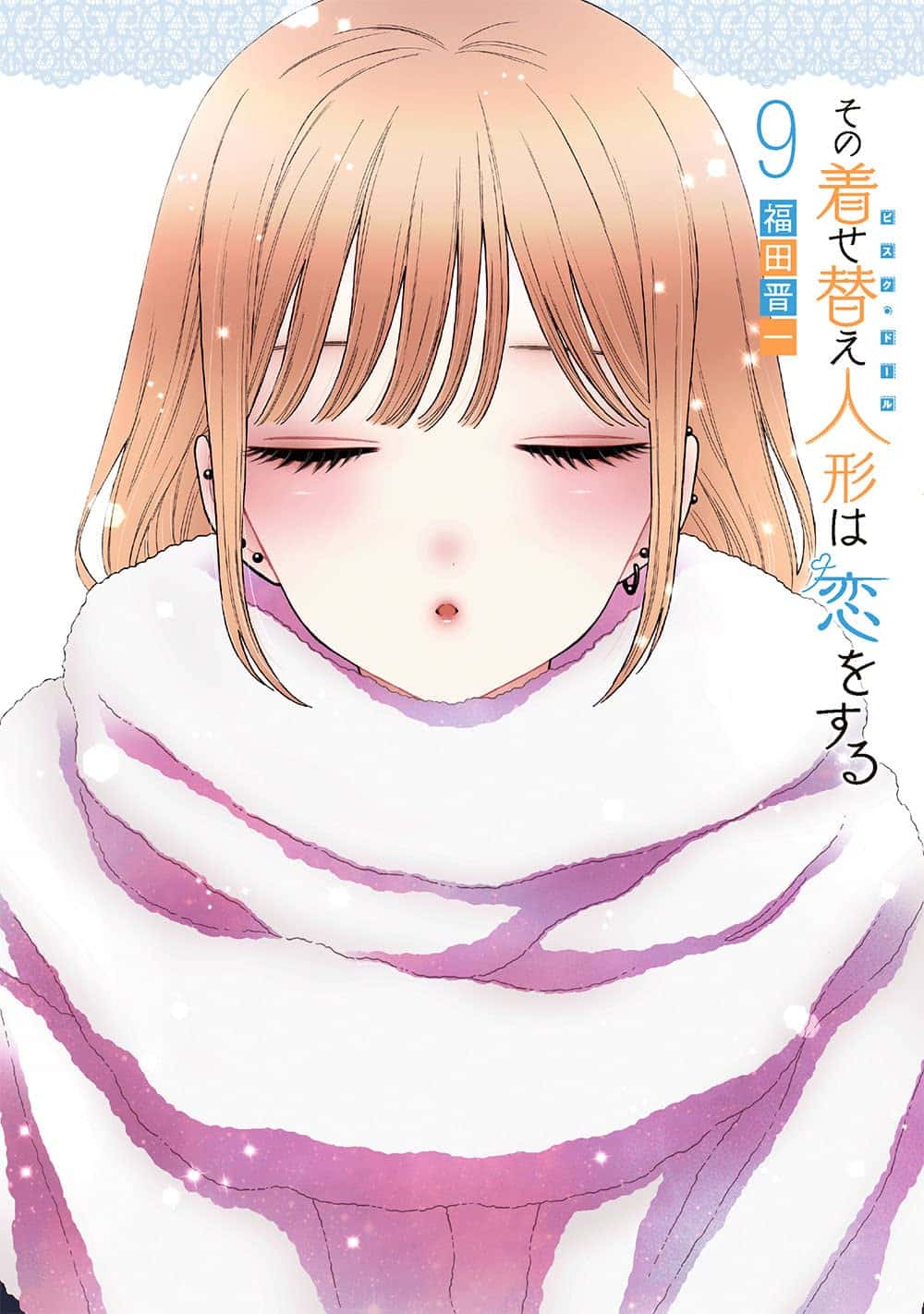 My Dress-Up Darling Japanese manga volume 9 front cover