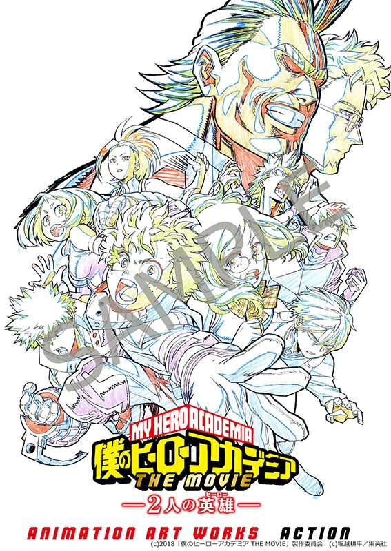My Hero Academia The Movie: Two Heroes Animation Art Works ACTION cover