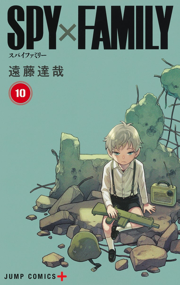 SPY x FAMILY Japanese manga volume 10 front cover