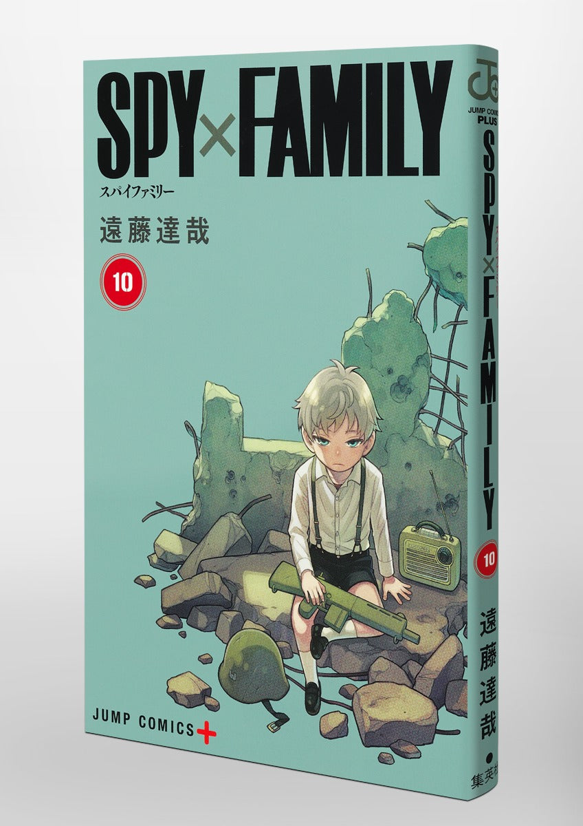 SPY x FAMILY Vol 10 | Trade Japan Store