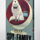 SPY x FAMILY Japanese manga volume 4 front side cover