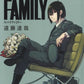 SPY x FAMILY Japanese manga volume 5 front cover