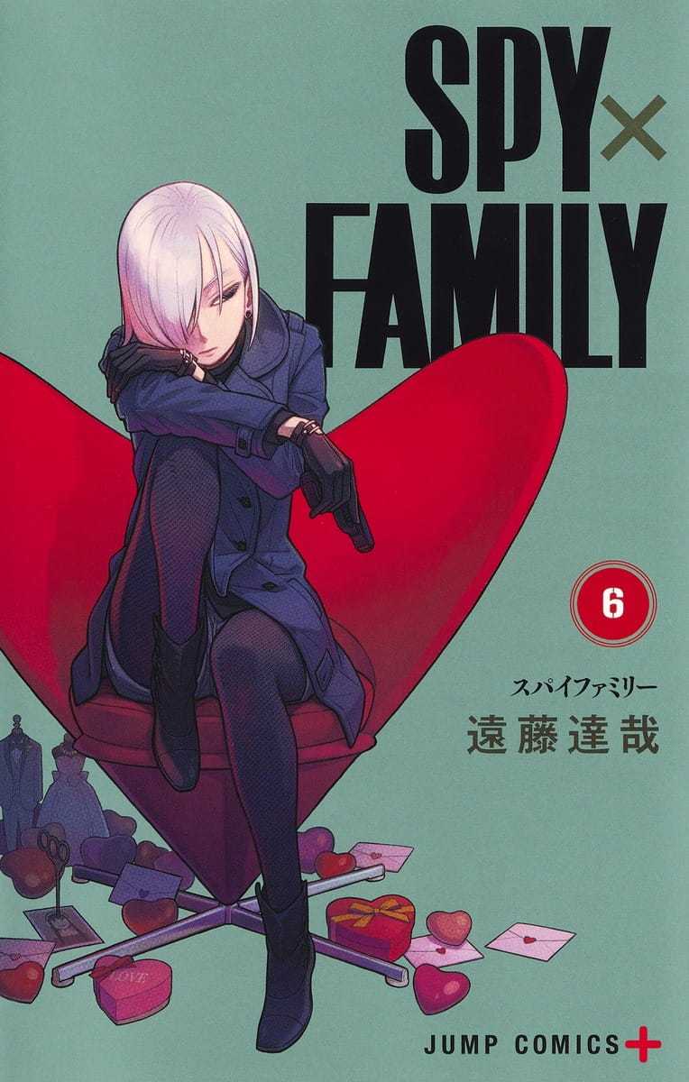 SPY x FAMILY Japanese manga volume 6 front cover