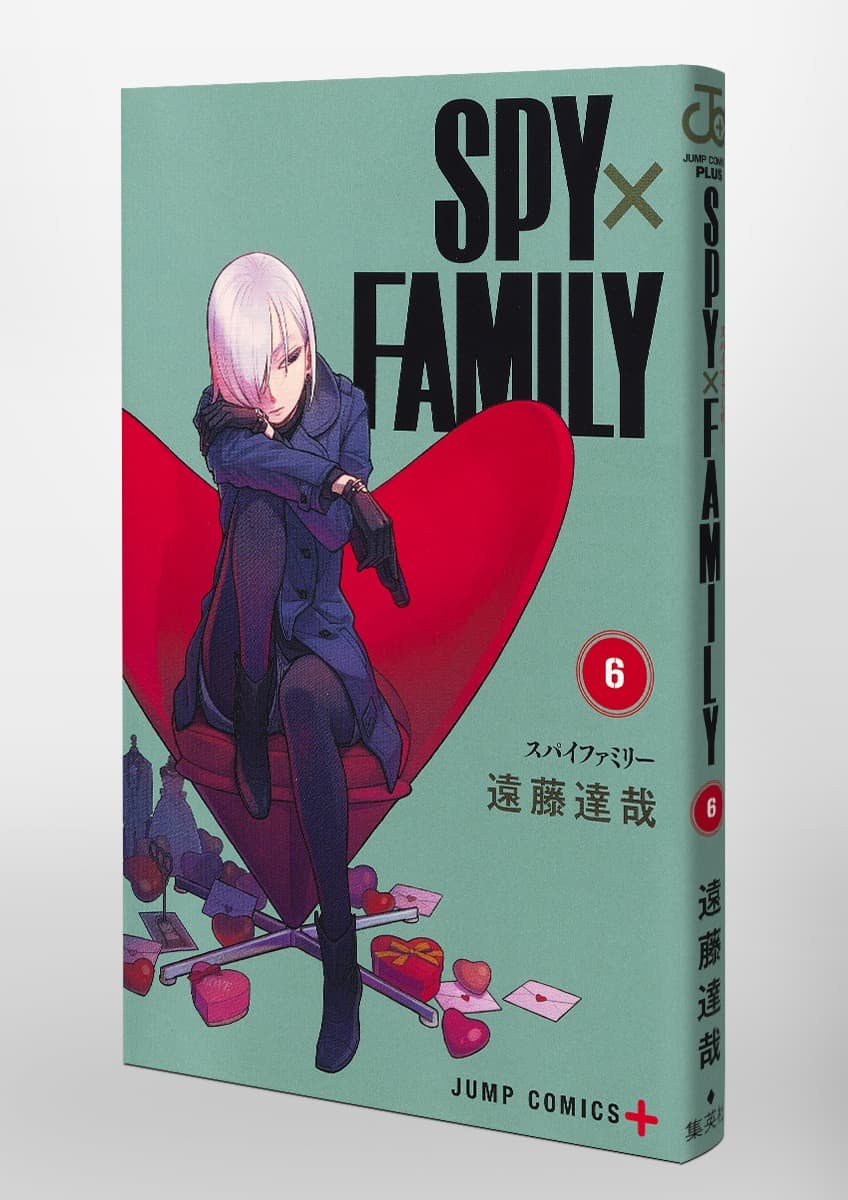 SPY x FAMILY Japanese manga volume 6 front side cover