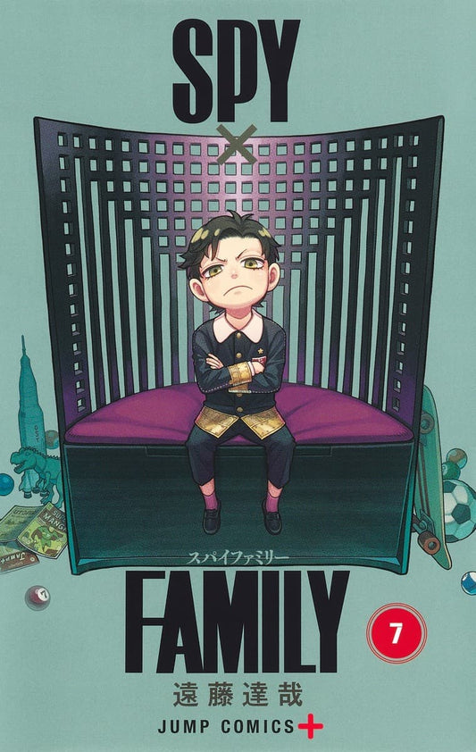 SPY x FAMILY Japanese manga volume 7 front cover