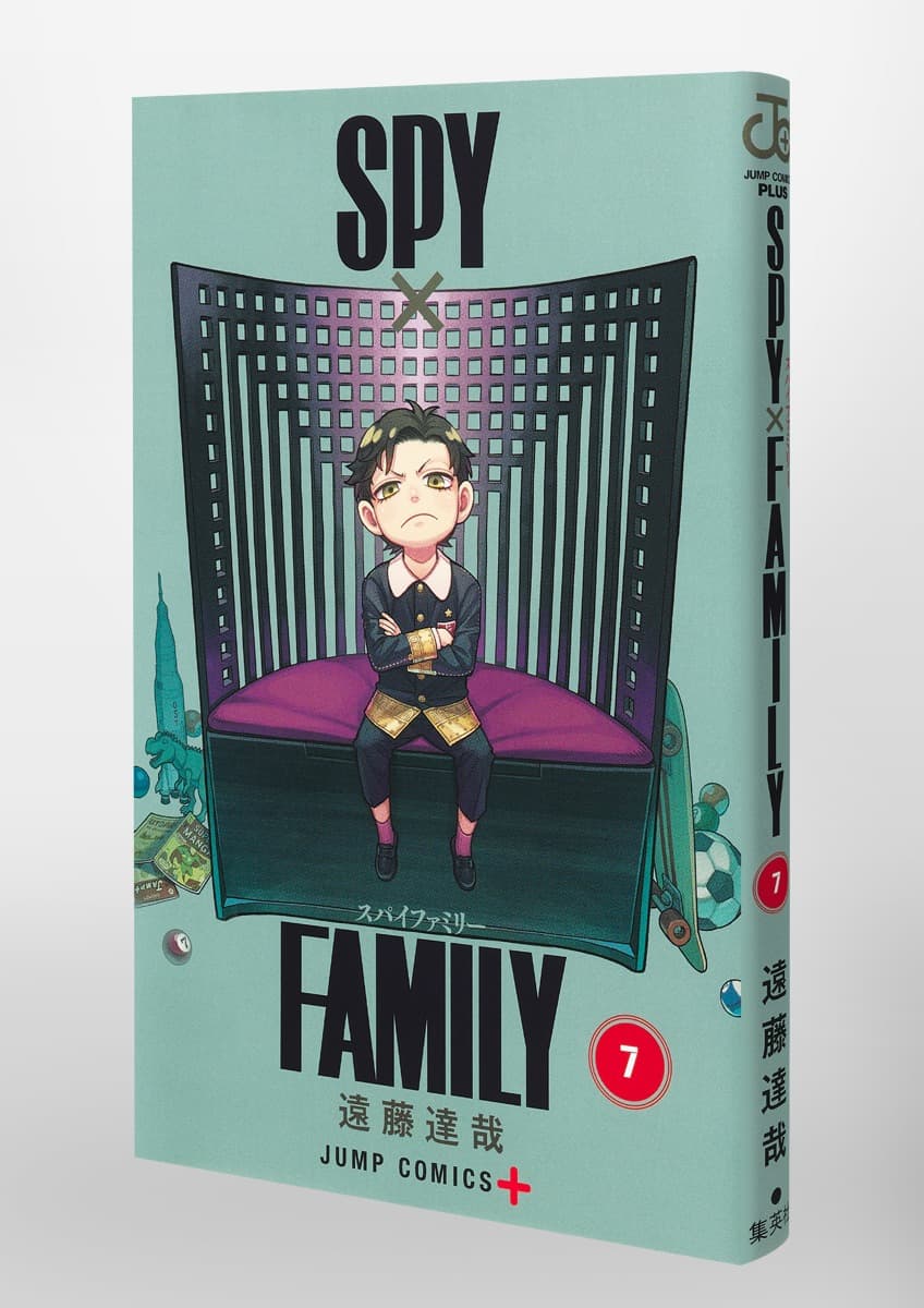 SPY x FAMILY Japanese manga volume 7 front side cover