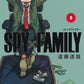 SPY x FAMILY Japanese manga volume 8 front cover