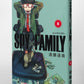 SPY x FAMILY Japanese manga volume 8 front side cover