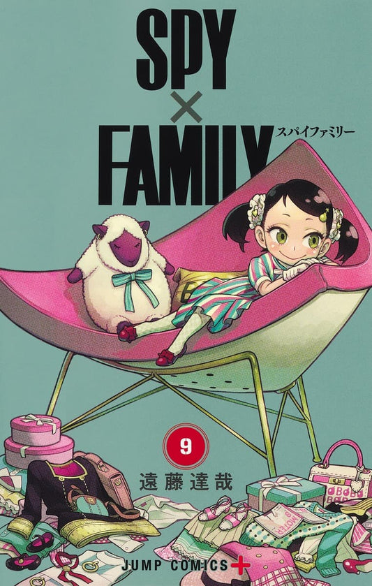 SPY x FAMILY Japanese manga volume 9 front cover