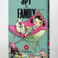 SPY x FAMILY Japanese manga volume 9 front side cover